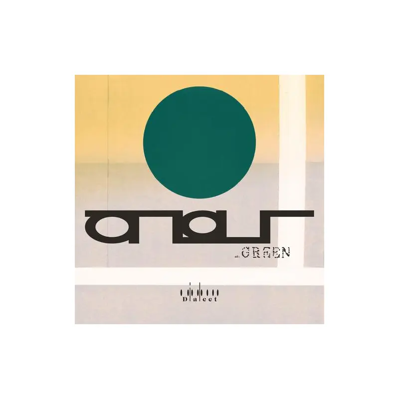 Atlas of Green - Vinyl LP