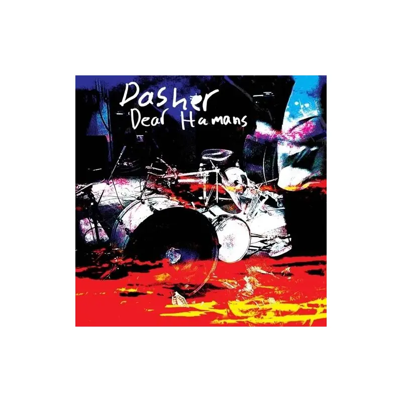 Dear Humans - 12-Inch Single