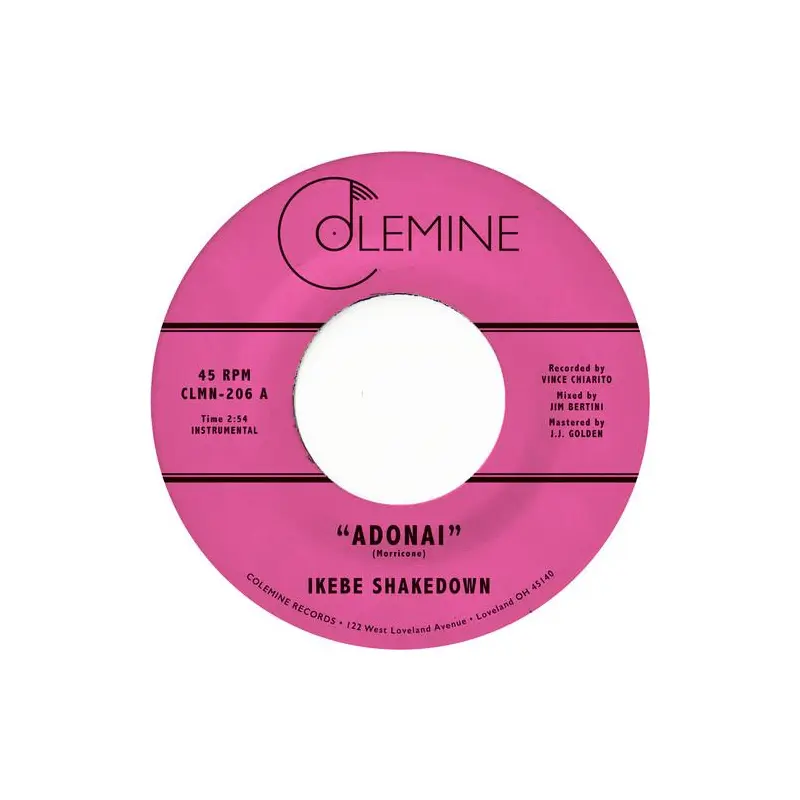 Adonai - 7-Inch Single