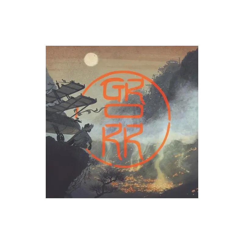 Ddulden's Last Flight (Gold Vinyl) - Vinyl LP