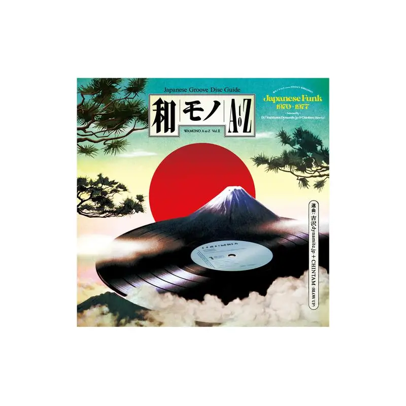 WAMONO A to Z Vol. II - Japanese Funk 1970-1977 (Selected by DJ Yoshizawa Dynamite & Chintam) - Vinyl LP 180 Gram