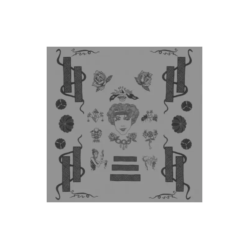 Alien - 12-Inch Single